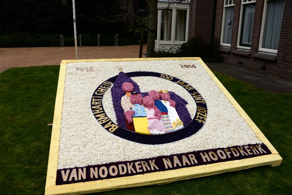 ../Images/Bloemencorso Noordwijkerhout 095.jpg